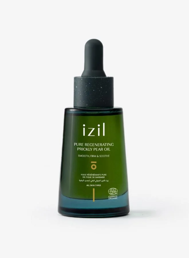 ازيل زيت التين الشوكي